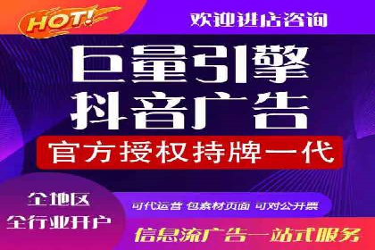 案例解读：SEM推广的秘诀与技巧